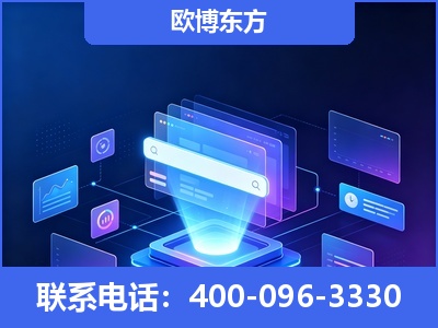 襄阳-多模态 GEO