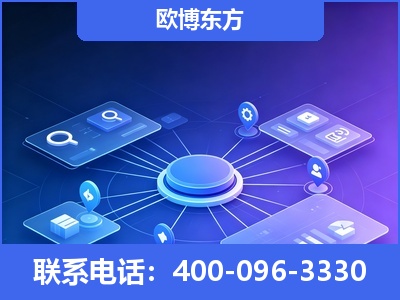 襄阳-生成式引擎优化