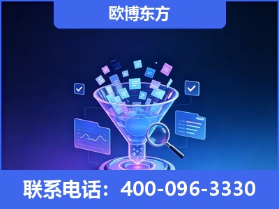 襄阳-信源体系重构