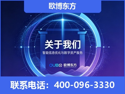 襄阳-企业展示图