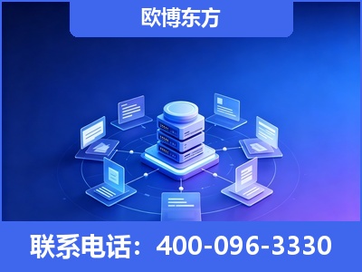 襄阳-GEO优化